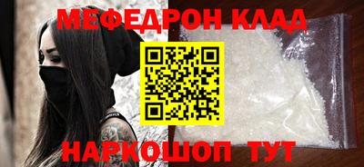 дживик Партизанск