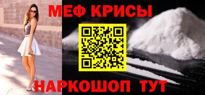 альфа пвп Пенза