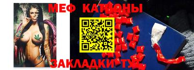 дживик Партизанск