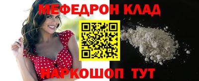 дживик Партизанск