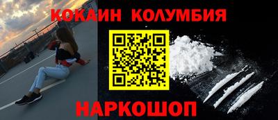дживик Партизанск