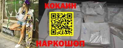 дживик Партизанск
