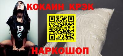 дживик Партизанск