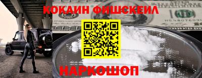 гидра Первоуральск