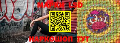 дживик Партизанск