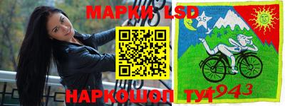 дживик Партизанск