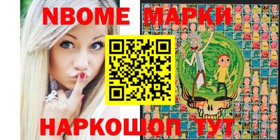 гидра Первоуральск