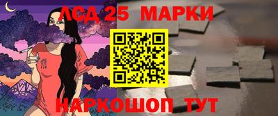 альфа пвп Пенза