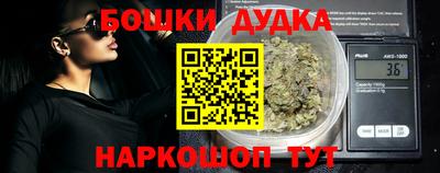 альфа пвп Пенза