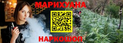 гидра Первоуральск