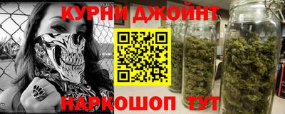 дживик Партизанск