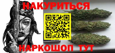 дживик Партизанск