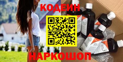дживик Партизанск