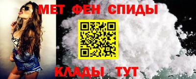дживик Партизанск