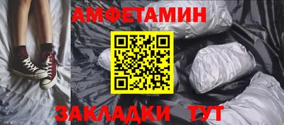 дживик Партизанск