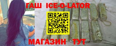 дживик Партизанск