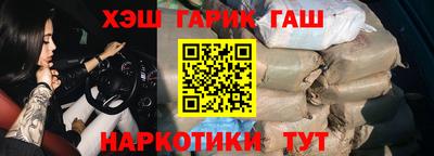 альфа пвп Пенза