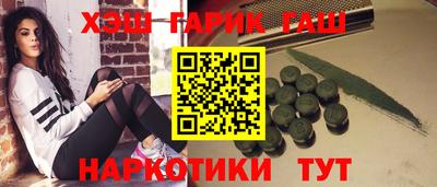 дживик Партизанск