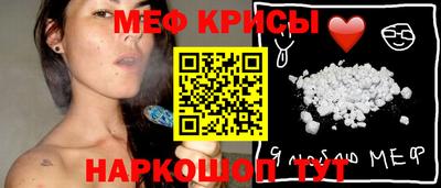 гидра Первоуральск