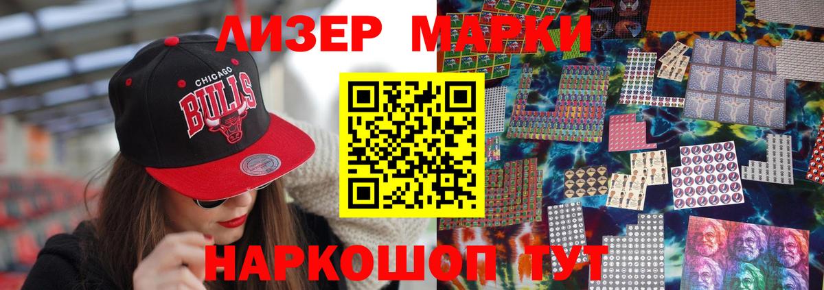 LSD-25 экстази ecstasy  LSD-25 экстази кислота  Вход с VPN  Сокол 